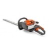CORTASETOS HUSQVARNA 122HD60